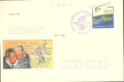 CPC0113-1/140��/�����̻갡�� ���ű�ȯ