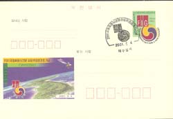 CPC0115-1/140��/���������翬�� ��������ȸ����