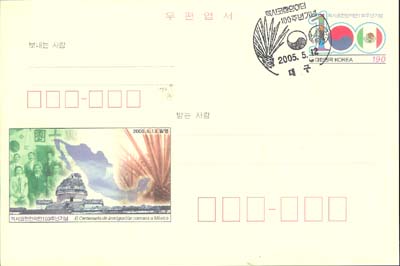 CPC0142-1/190��/�߽��� �̹� 100�ֳ�