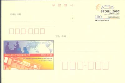 CPC0144/190��/��58�� ����Ź���ȸ ������ȸ