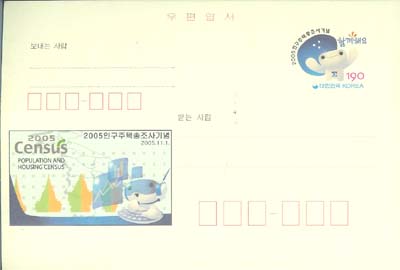 CPC0147/190��/2005 �α�����������