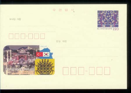 CPC0154/220��/2007 �ѱ�-��Ű �ܱ����� 50�ֳ���