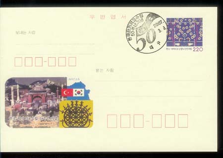 CPC0154-1/220��/2007 �ѱ�-��Ű �ܱ����� 50�ֳ���