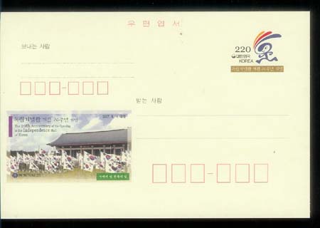 CPC0155/220��/2007 �������� ���� 20�ֳ� ���