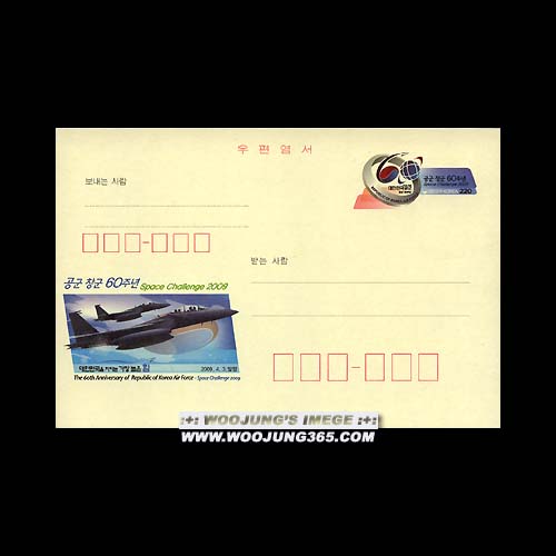 2009 / CPC161 / ����â�� 60�ֳ� ��俱��