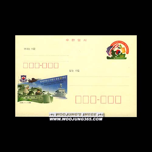 CPC0160 / 220��- �ѹ̿��ձ���ɺ� â�� 30�ֳ� ��俱��