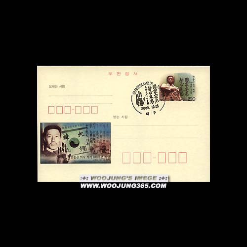 2009 / CPC164 - ���߱� �ǻ� �ǰ� 100�ֳ� ��� �Ϻ���