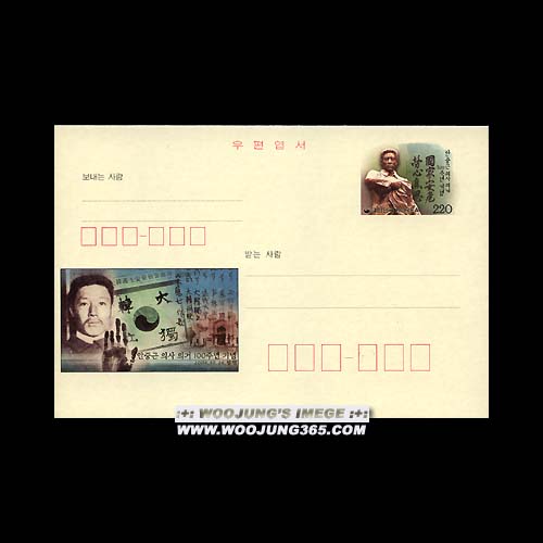 2009 / CPC164 - ���߱� �ǻ� �ǰ� 100�ֳ� ��� ��俱�� 2009. 10. 26.