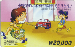 ���ӵ���ī��/ ���۰����� �ڰ���? �����