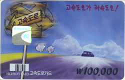 ���ӵ���ī��/ ���ӵ��ΰ� ���ӵ��� �����