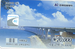 ���ӵ���ī��/ ���ش뱳 1 �����