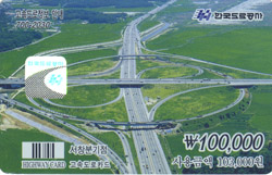 ���ӵ���ī��/ ��â�б��� 1 �����