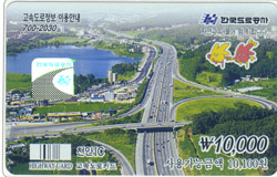 ���ӵ���ī��/ õ��IC 2 �����