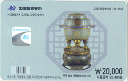 ���ӵ���ī��/ ����ĥ�� ������� �����