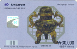 ���ӵ���ī��/ ĥ����� �����