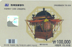 ���ӵ���ī��/ ȫ�� �����