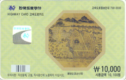 ���ӵ���ī��/ ��ȵ� �����