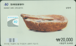 ���ӵ���ī��/  ����� �����