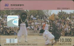 ���ӵ���ī��/ �뿵 ��������� �����