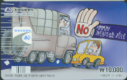 ���ӵ���ī��/ �������� ���� ���ӵ��� �����