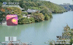 ���ӵ���ī��/ ���� ����� 1 �����