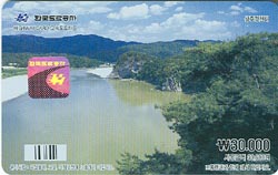 ���ӵ���ī��/ ���ְ�õ�� 1 �����