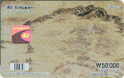 ���ӵ���ī��/ ���ּ����� 1 �����