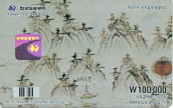 ���ӵ���ī��/ [ȣ������]����ø�� �������� 1