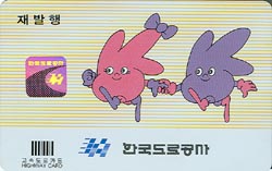 ���ӵ���ī��/ ����� �����