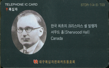 RCT003-IC01D00528-�ѱ� ������ Christmas Seals ������