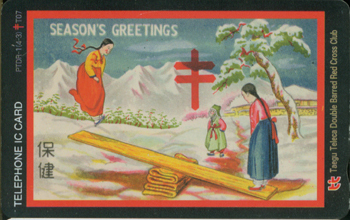 RCT007-IC01D00532-SEASONS  GREETINGS