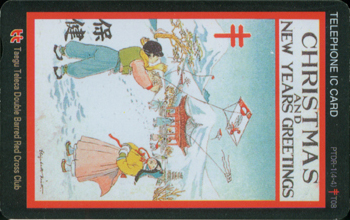 RCT008-IC01D00533-CHRISTMAS AND NEW YEAR GREETINGS