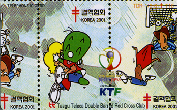 RCTE016-IC01D00535-������ȸ ��-����(8-8)