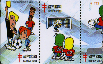 RCTE013-IC01D00538-������ȸ ��-����(8-5)