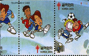 RCTE010-IC01D00541-������ȸ ��-����(8-2)