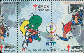 RCT010-IC01D00597-������ȸ ��-����(8-2)