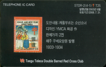 RCT025-IC03D0232-ĳ�Ѻη��� �ҳ�ҳ�