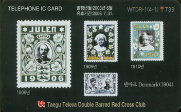 RCT033-IC03D0240-����ũ(Denmark)1904