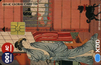 JapanKDD-059A-110-����