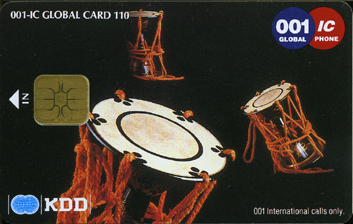 JapanKDD-171-110-��(����)