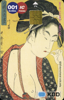 JapanKDD-464-220-����(����)