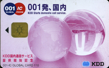 JapanKDD-A760-110-����,����