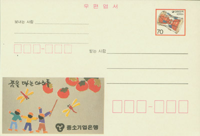 1991/�߼ұ������