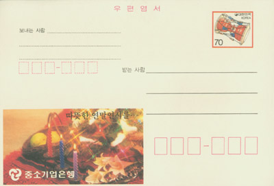 1991/�߼ұ������