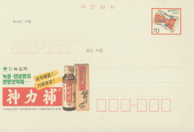 1992/�����(��)