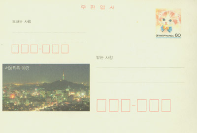 1994/ü�Ű�������