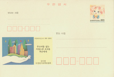 1995/�β�������� �ڶ����� ������ �ļտ�