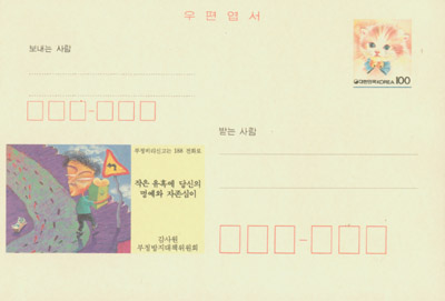 1995/���� ��Ȥ�� ����� ������ ��������