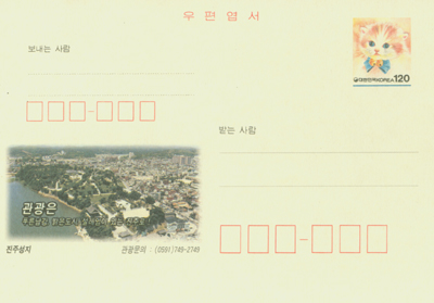 1996/���� ����