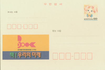 1997/�������� ��ȭ��ȸ